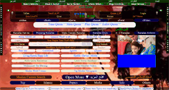 Desktop Screenshot of esinislam.com